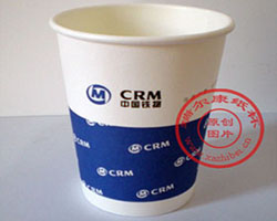 中国铁物纸杯