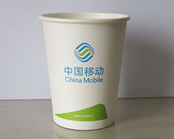 中国移动纸杯